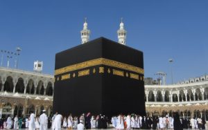 Travel Umroh Terbaik di Pekanbaru