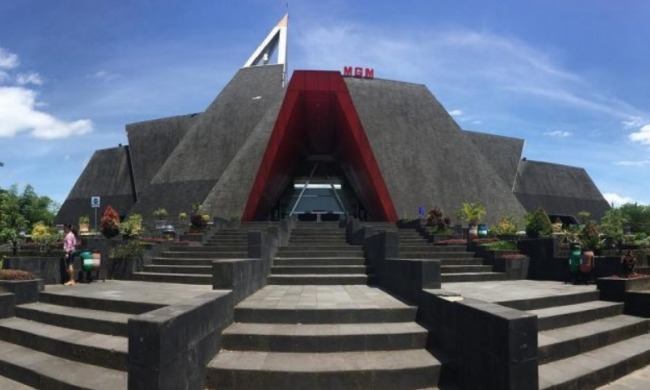 Museum Gunung Merapi
