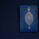 aplikasi al quran 30 juz